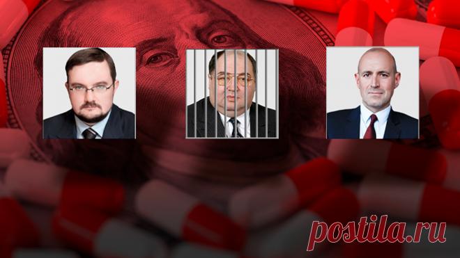 Грязный бизнес на здоровье людей: Анатомия отечественной фармы Борис Шпигель арестован, но дело его живёт: в освободившуюся нишу государственных заказов тут же ринулись другие стервятники. Расследование Царьграда показывает, как работают эти люди и кто им попустительствует.