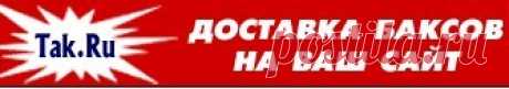 Все для омоложения Рецепты, продлевающие молодость. Антивозрастные средства antiage, препятствующие старению кожи.&nbsp;
&nbsp;

&laquo;Секрет куртизанки&raquo;.

Секрет