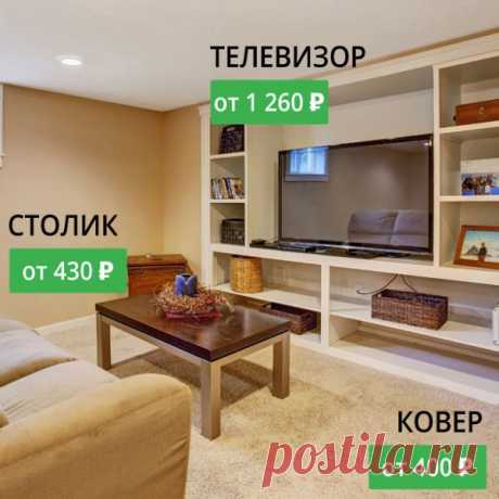 Мудрые мысли