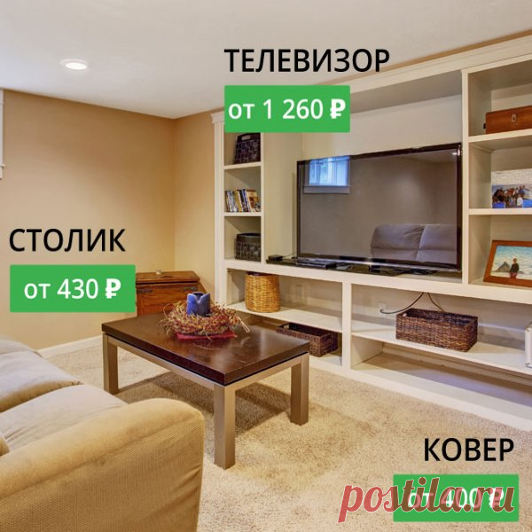 Мудрые мысли