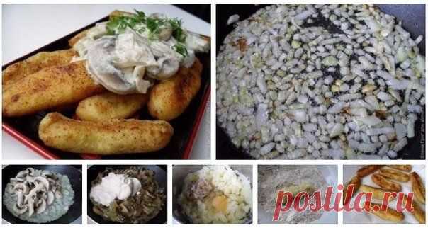 Картофельные палочки с грибами.