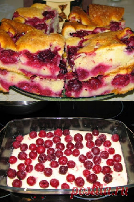 Самые вкусные рецепты: Быстрый пирог с замороженной вишней