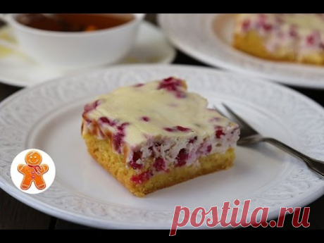 Творожный Пирог с Ягодами на Кукурузной Муке