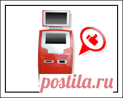 Как пополнить телефон в терминале Vodafone