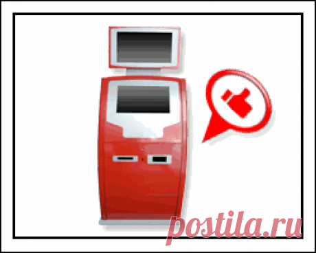 Как пополнить телефон в терминале Vodafone