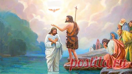 Крещение Господне. - ГКУ РК "Полк народного Ополчения Республики ... Найдено в Google. Источник: narodnoeopolchenie.ru