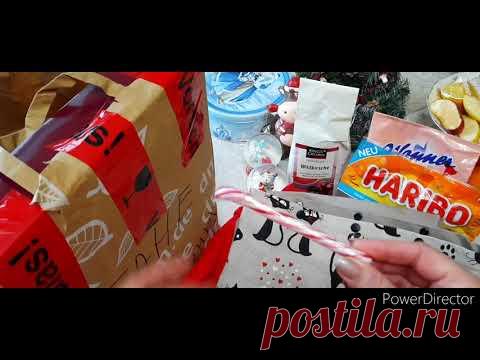 Посылка из Германии // Подарки от Алёны Абель к Рождеству!