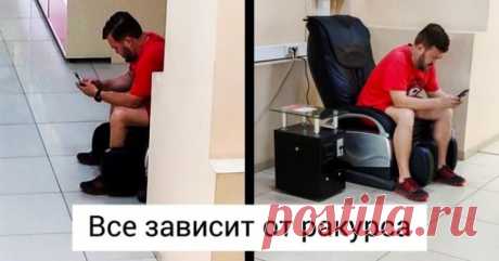 20 фотографий, которые заслуживают награды за лучший обман зрения . Милая Я