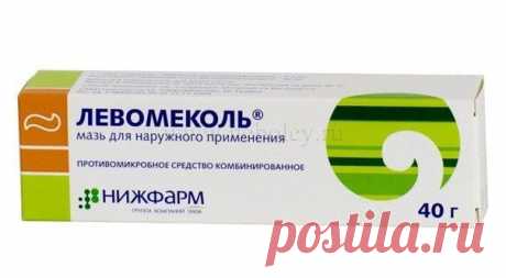 Нестандартные и очень эффективные рецепты из аптеки.