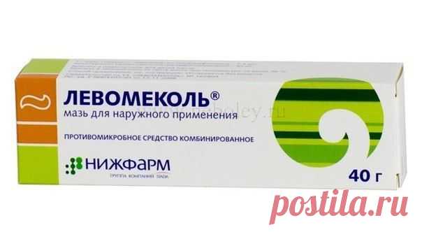 Нестандартные и очень эффективные рецепты из аптеки.