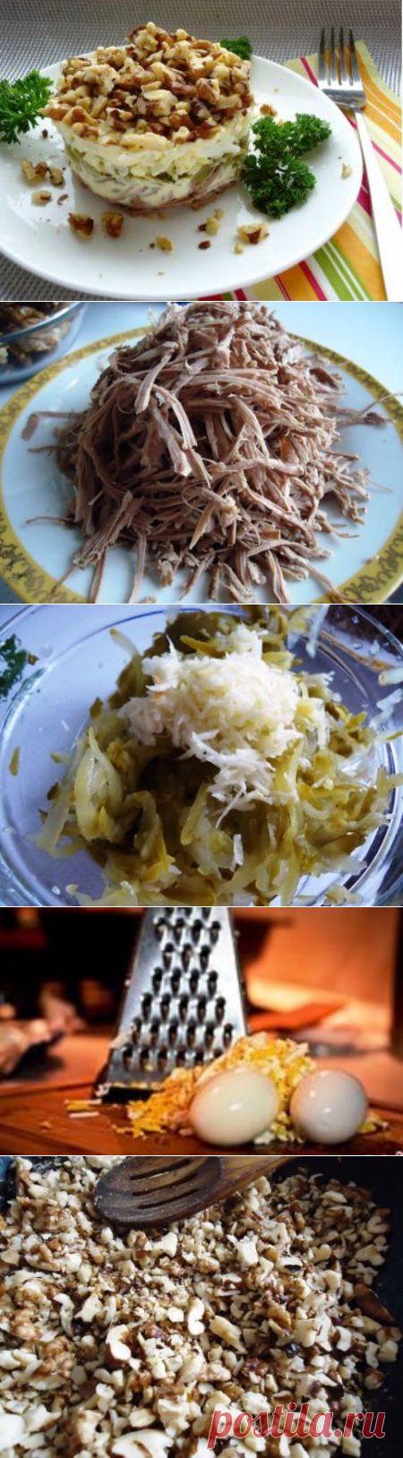 САЛАТ "ПРИНЦ".