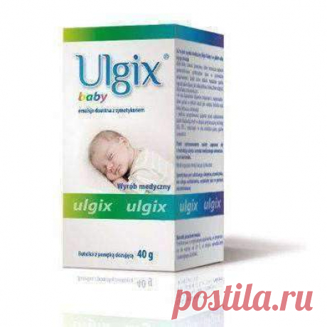 ULGIX BABY oral liquid 40g simethicone, gas relief for babies, infant gas relief, colic baby