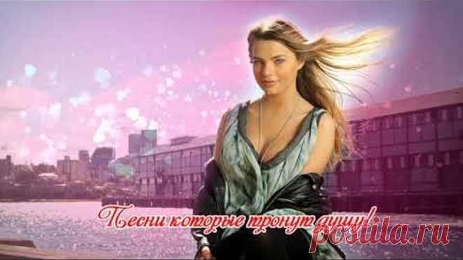 Шансон 2019 - Красивые песни в машину Шансон сборник в дорогу - Классные песни! Все Хиты!!!