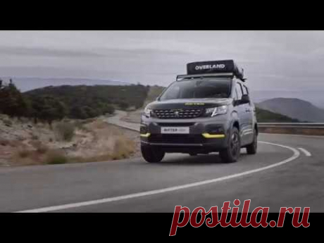 Peugeot в новом обличье и с палаткой станет отличным выбором для путешественников . Чёрт побери
