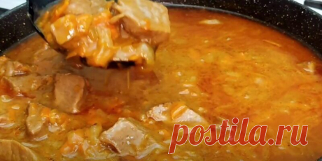 Гуляш, как в СССР. Сказочный вкус: подлива с мясом по тому самому рецепту - Советы на все случаи жизни