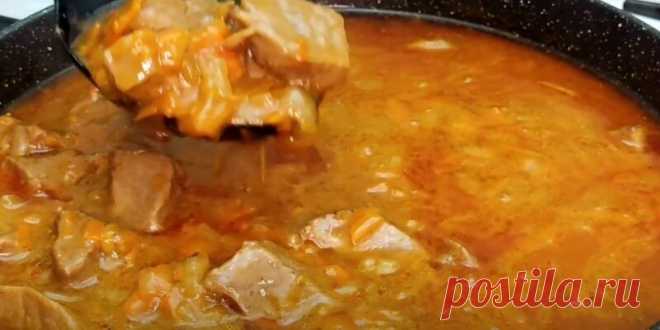 Гуляш, как в СССР. Сказочный вкус: подлива с мясом по тому самому рецепту - Советы на все случаи жизни