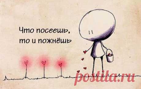 Мой Мир@Mail.Ru