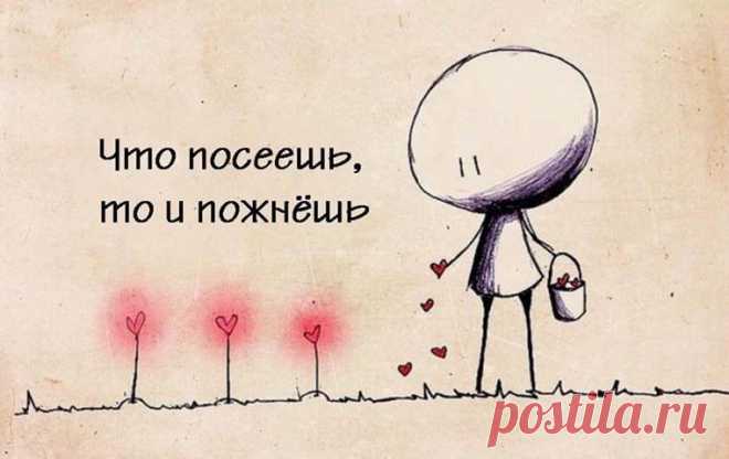 Мой Мир@Mail.Ru