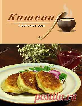 Оладьи с яблоками рецепт с фото | Рецепты русской кухни | Кашевар