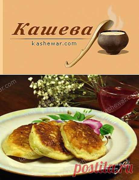 Оладьи с яблоками рецепт с фото | Рецепты русской кухни | Кашевар