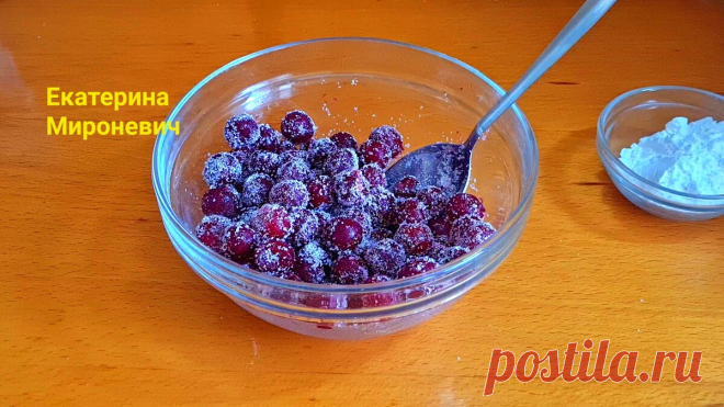 Нежный воздушный десерт! Семья в восторге! Так вкусно! И даже тесто замешивать не нужно! | Вкусные Рецепты с Екатериной | Дзен