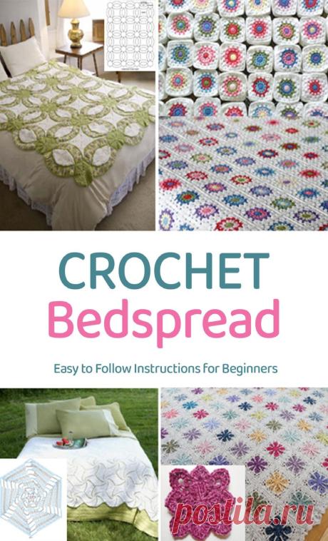 Crochet Bedspread (покрывала крючком)