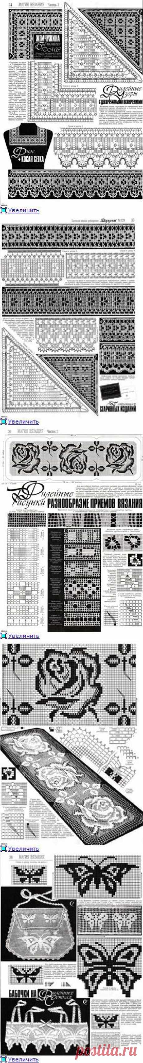 Филейные узоры с декоративными включениями.