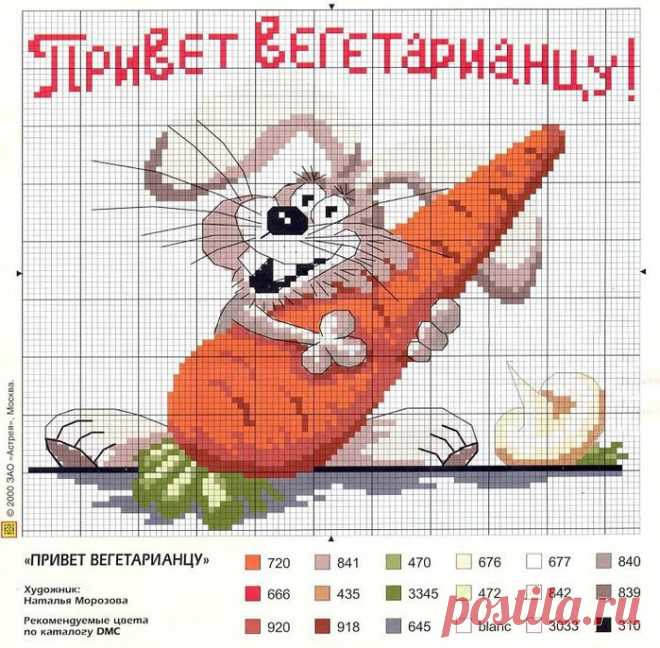 И снова зайцы_поделки_вышивка.