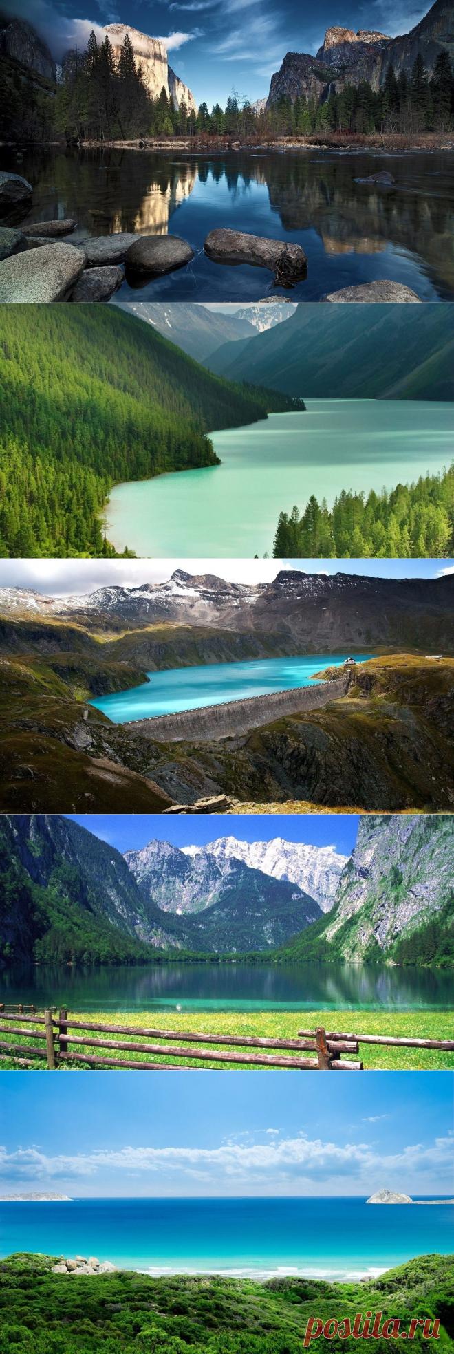 Захватывающие виды