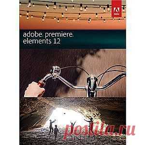 Скачать Adobe Premiere Elements 12 из раздела софт для дома и бизнеса в цифровом формате - Раскройте свой творческий потенциал в процессе монтажа видео, который настолько прост, что кажется, что видео делает за вас кто-то другой. Воспользуйтесь автоматизированными возможностями, специальными эффектами и встроенными подсказками, чтобы превращать свои видеоклипы в захватывающие фильмы, которые поразят друзей и родных. Теперь отредактированные в Elements видеоматериалы всегда будут с вами