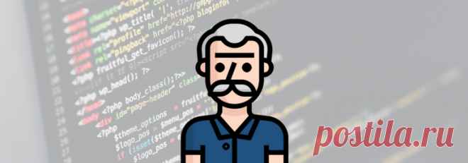 В каком возрасте ещё не поздно начать изучать программирование?