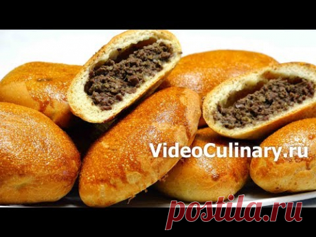 Пирожки с ливером запечённые в духовке - рецепт Бабушки Эммы