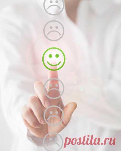 Позитивный настрой на перемены — Гармония в тебе