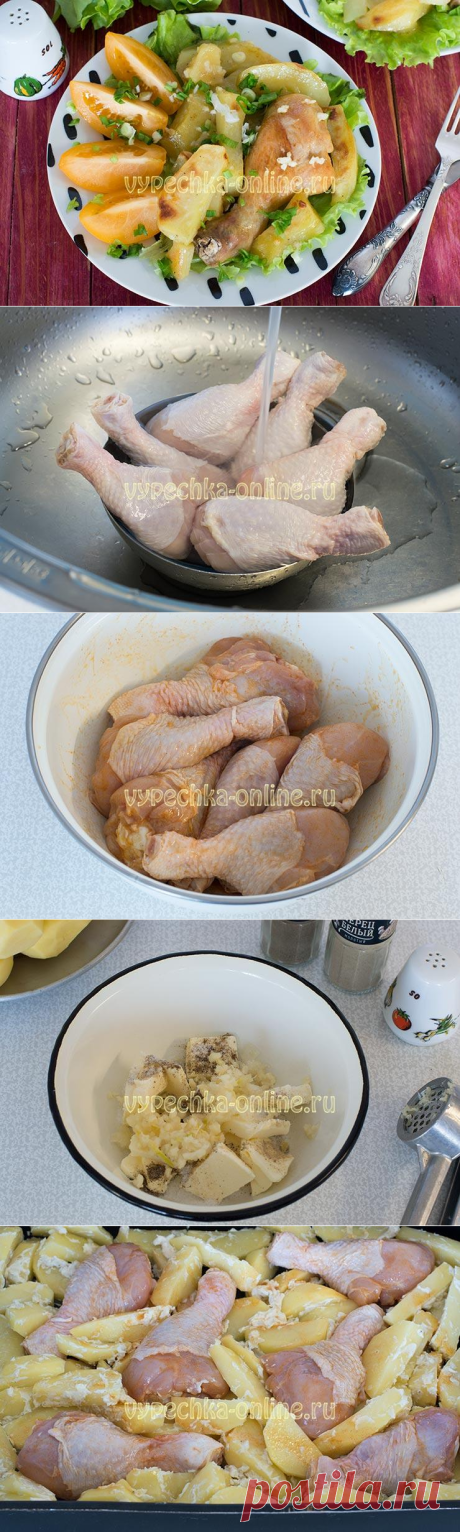 ✔️Куриные голени с картошкой в духовке рецепт самый вкусный