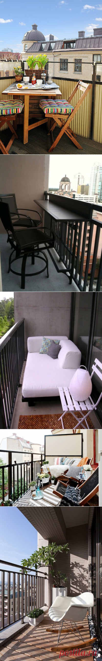 Как сделать уютным маленький балкон (64 фото)