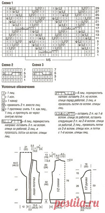 Без заголовка