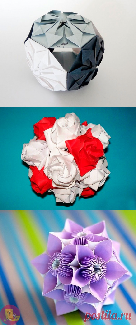 Кусудамы - шары счастья — Сделай сам, идеи для творчества - DIY Ideas