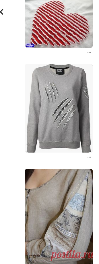 (47) Pinterest