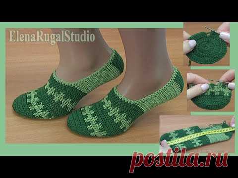 Красивые следки крючком просто и быстро Урок 281