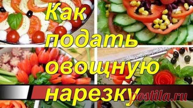 Одноклассники
