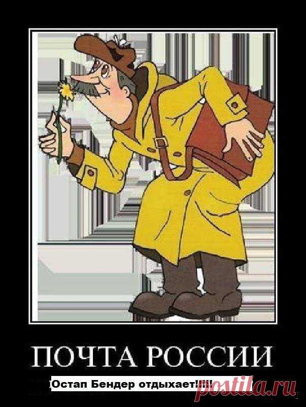 Новый 