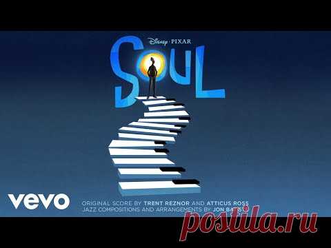 Trent Reznor and Atticus Ross - Just Us (From 