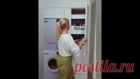 Когда всё под рукой