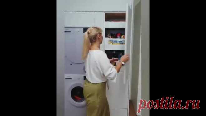 Когда всё под рукой