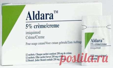 5 мазь от бородавок помогает удалить нарост без оперативного вмешательства и использования дорогих процедур. Существует ряд мазей от бородавок, которые подбираются для человека индивидуально