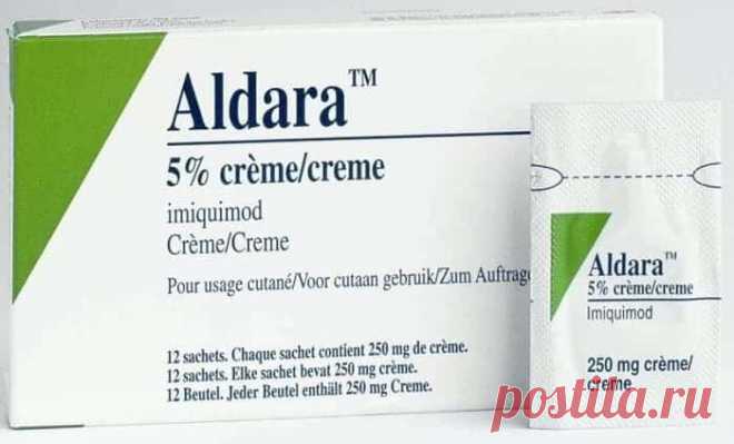 5 мазь от бородавок помогает удалить нарост без оперативного вмешательства и использования дорогих процедур. Существует ряд мазей от бородавок, которые подбираются для человека индивидуально