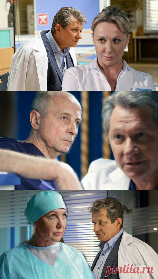 Вот это поворот—правду говорят, дайте человеку власть и вы узнаете кто он. Доктор Кривицкий—Скифосовский 8 | КиноИнтРигАнка | Яндекс Дзен