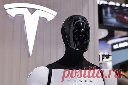 В роботе Tesla заметили человека