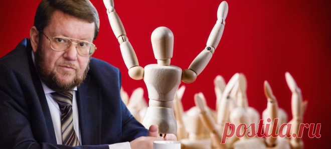 Евгений Сатановский: идёт вовсю предсказанная Марксом и Энгельсом мировая революция АРМАГЕДДОНЫЧ Ох и в интересное же время мы живём! На дворе новое Великое переселение народов, да такое, каких ещё в истории не бывало: гигантское, в котором участвуют миллионы человек, собираются участвовать десятки миллионов, а затрагивает оно сотни миллионов и миллиарды. Глобальный юг движется на Глобальный Север, меняя до неузнаваемости по дороге целые страны, да с какой скоростью! Опять...