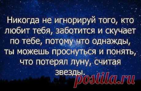 (99) Одноклассники